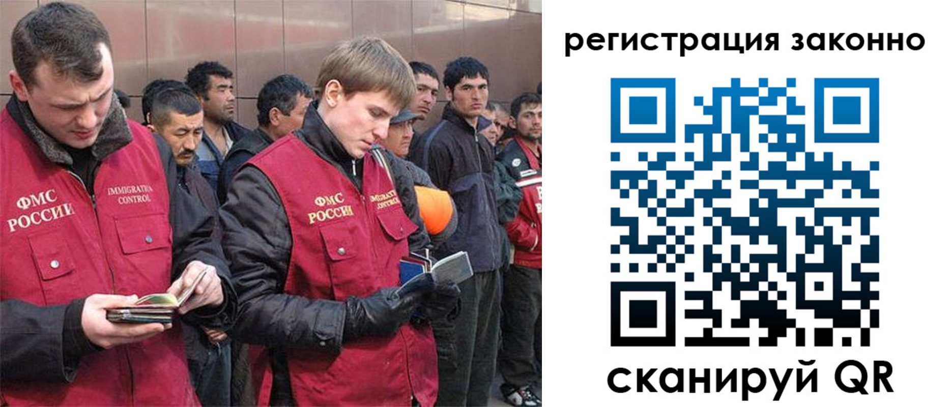 форма 3 в Лянторе